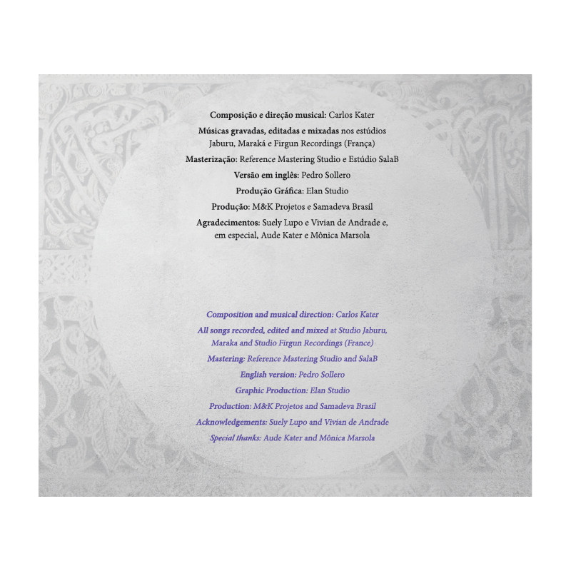 MP3 "O Canto Da Eternidade" Le chant de l'Eternité # img_psid: 7844